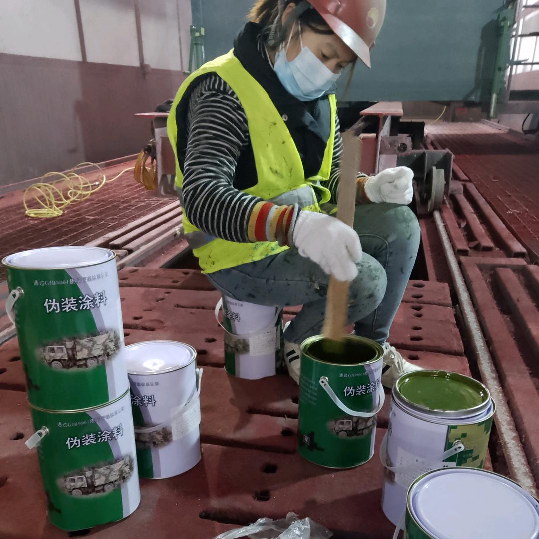 赤峰刷迷彩漆 空军迷彩漆怎么喷 07 如何喷出迷彩漆