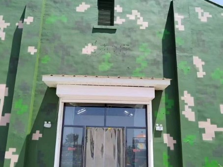 赤峰地面数码迷彩漆施工注意事项